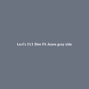 511 Slim Fit Jeans - Image 2